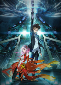 guilty-crown