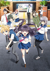 list-Haruchika