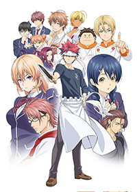 list-Shokugeki-no-Souma